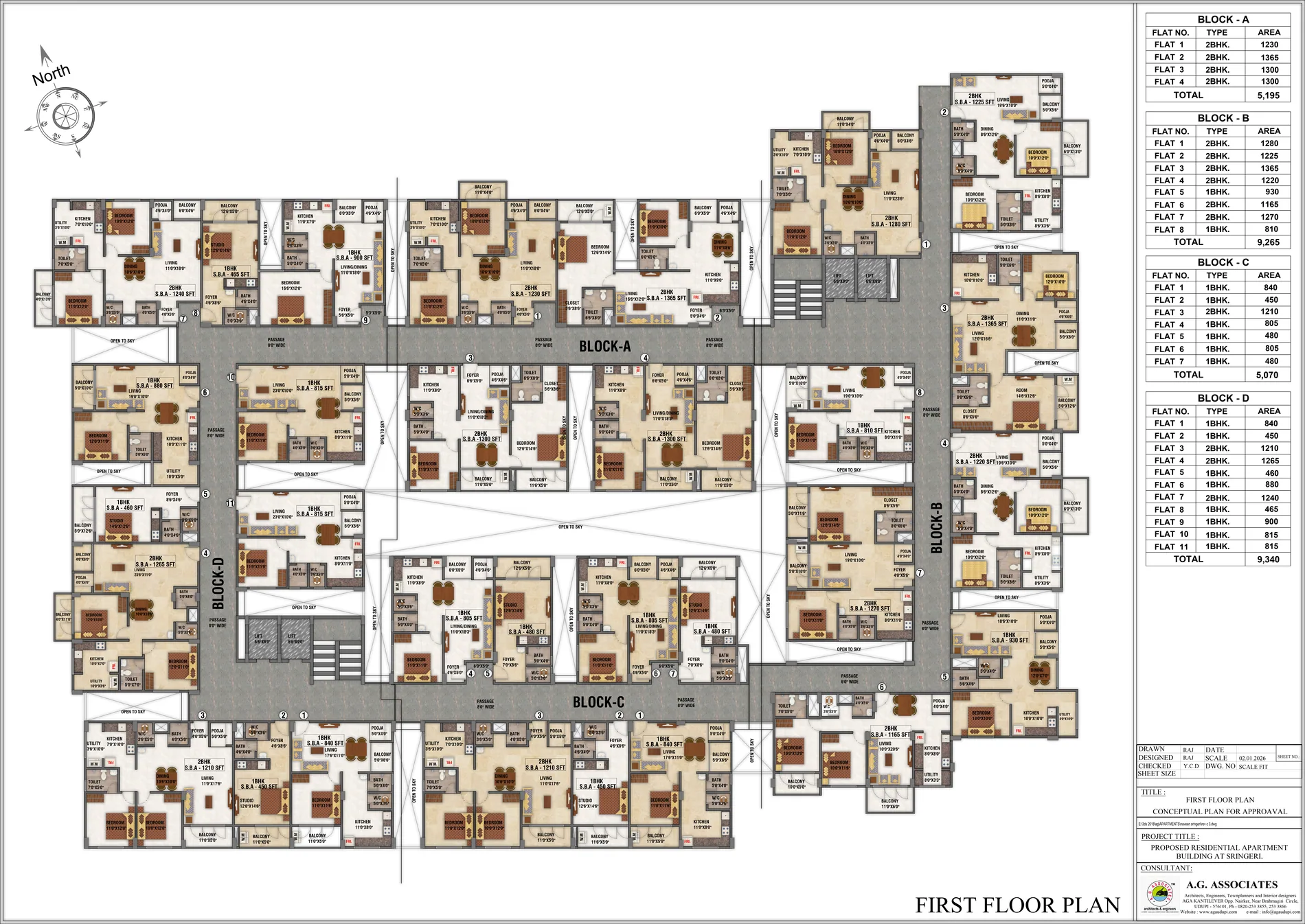 First floor plan of the Vani Vilasa apartment community